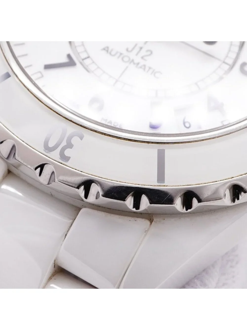 Chanel White Dial Watch